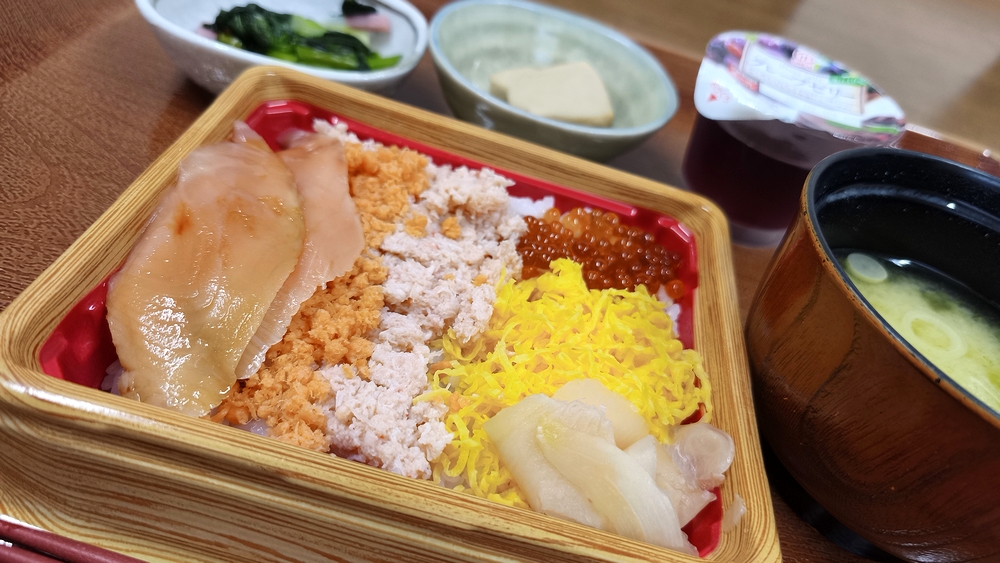 サケマスカニいくら寿司画像