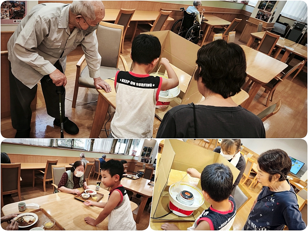 子ども食堂風景写真2