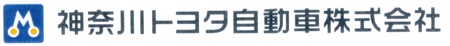 神奈川トヨタ自動車株式会社ロゴ