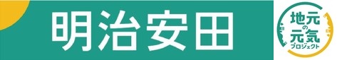 明治安田生命ロゴ