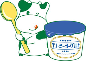 パルシステム神奈川ロゴ