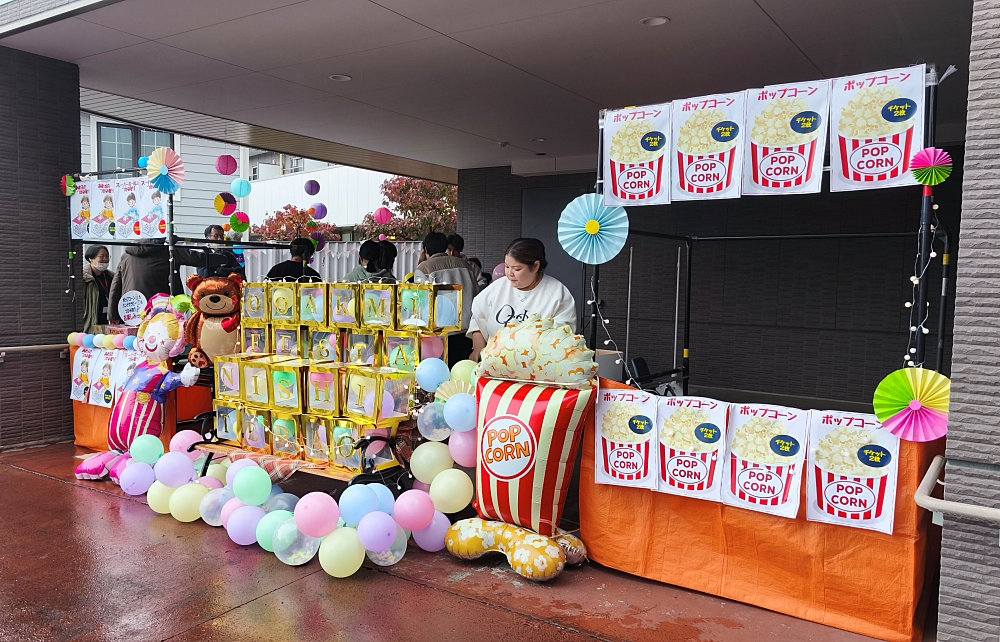 西寺尾スタンプラリー会場風景2