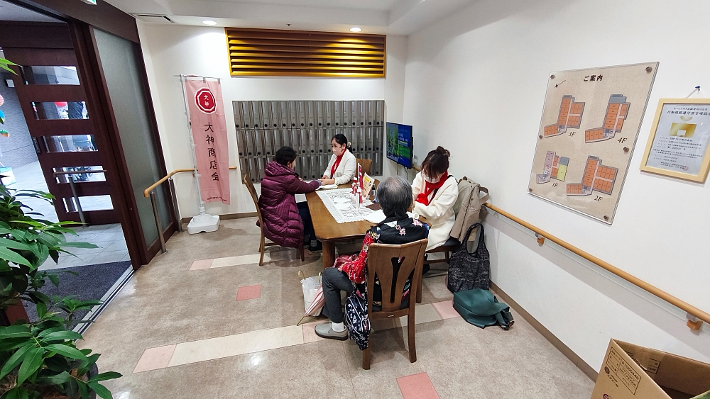 西寺尾スタンプラリー会場風景3