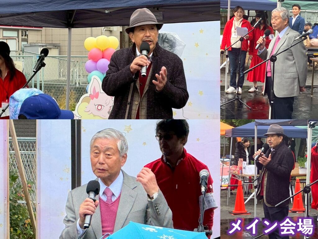 オオカミフェスタ2025会場写真2
メイン会場