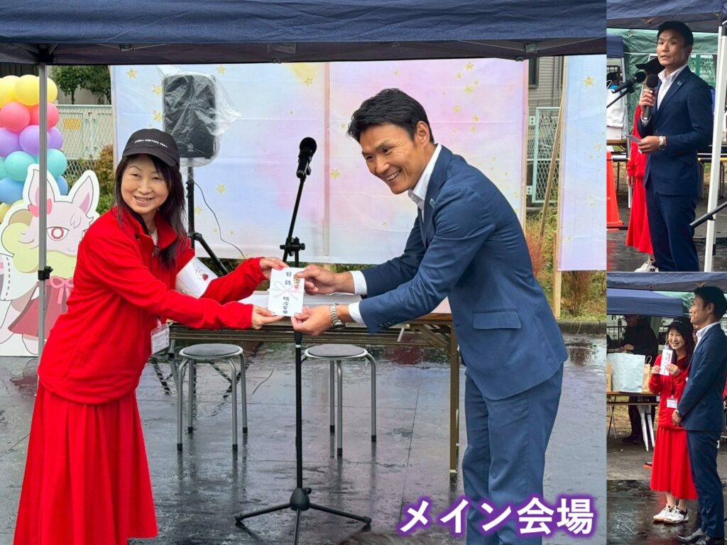 オオカミフェスタ2025会場写真3
メイン会場