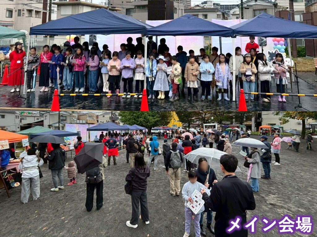 オオカミフェスタ2025会場写真4
メイン会場