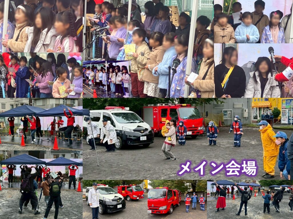 オオカミフェスタ2025会場写真5
メイン会場