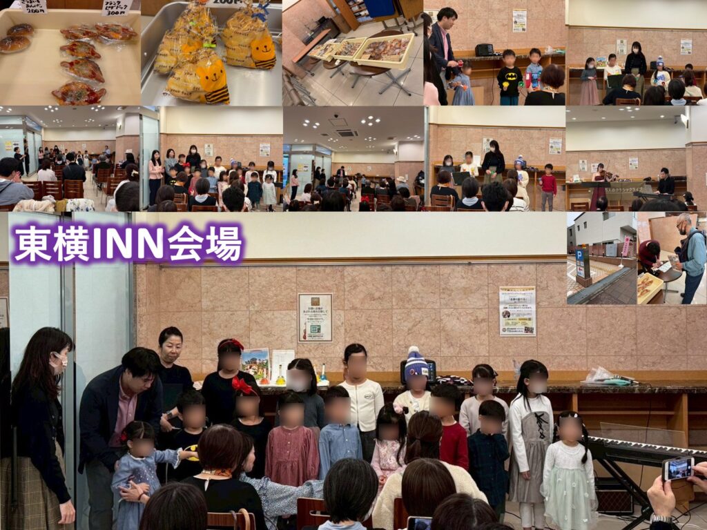 オオカミフェスタ2025会場写真13
東横INN会場