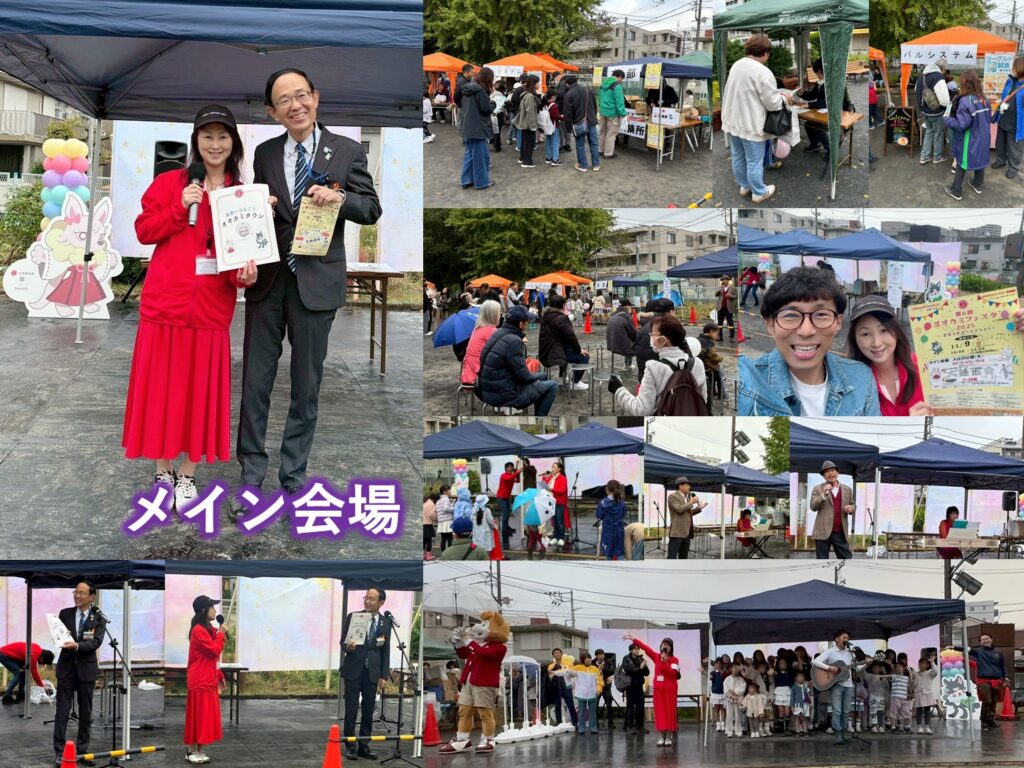 オオカミフェスタ2025会場写真28
メイン会場