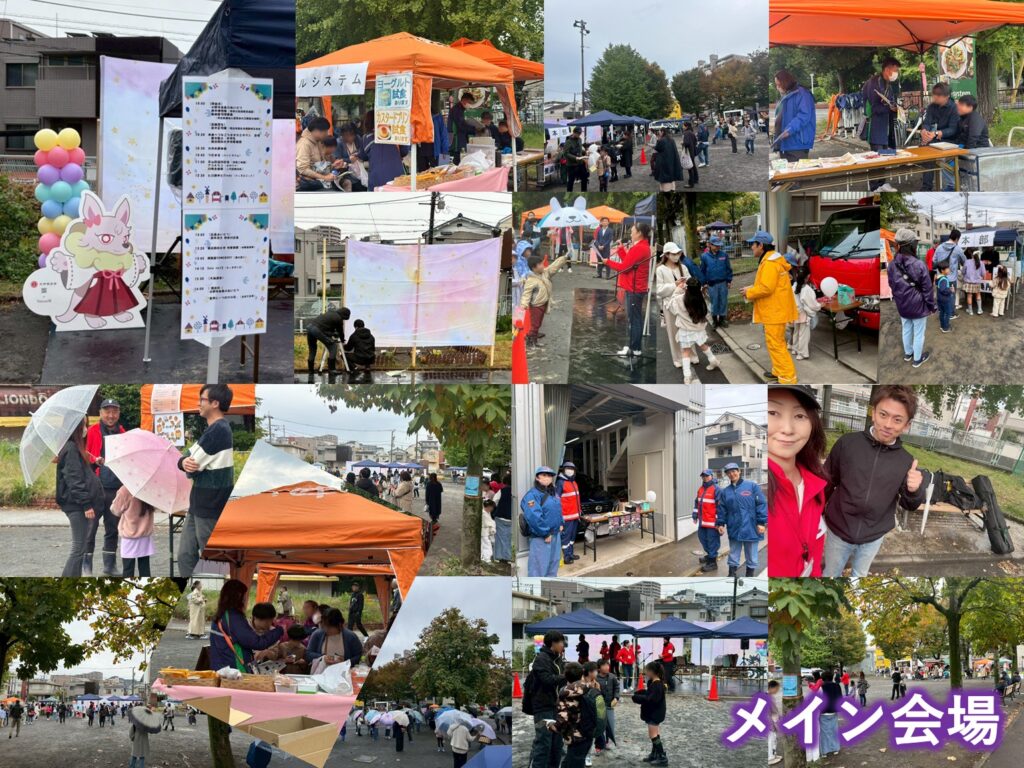 オオカミフェスタ2025会場写真31
メイン会場