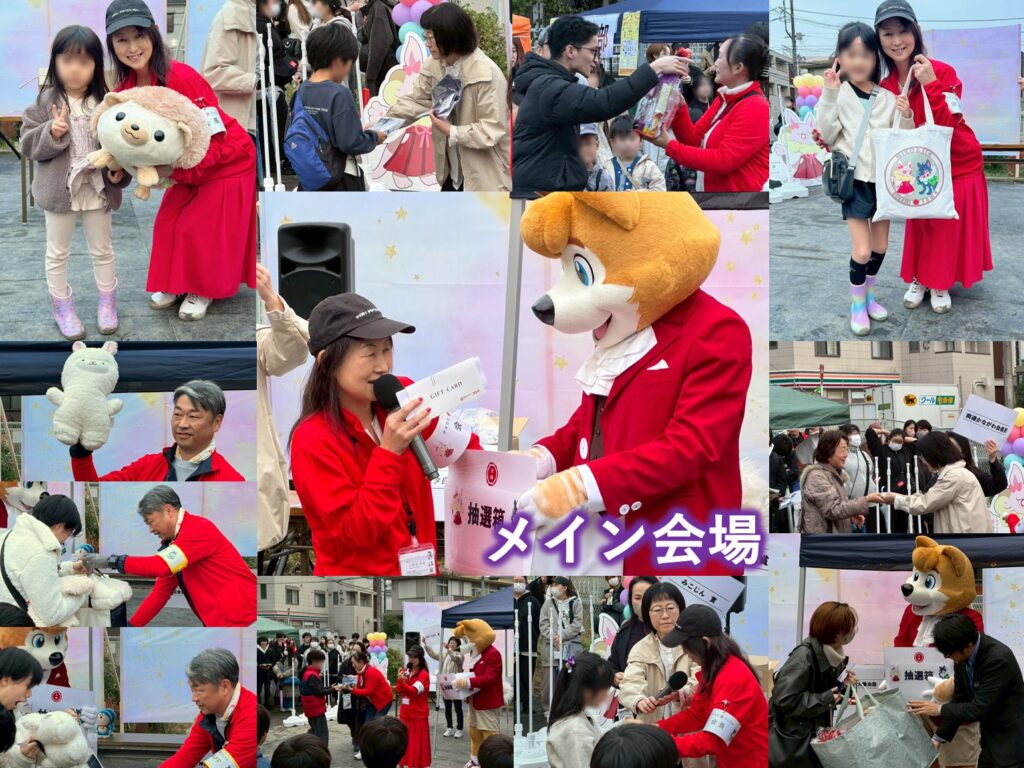 オオカミフェスタ2025会場写真36
メイン会場