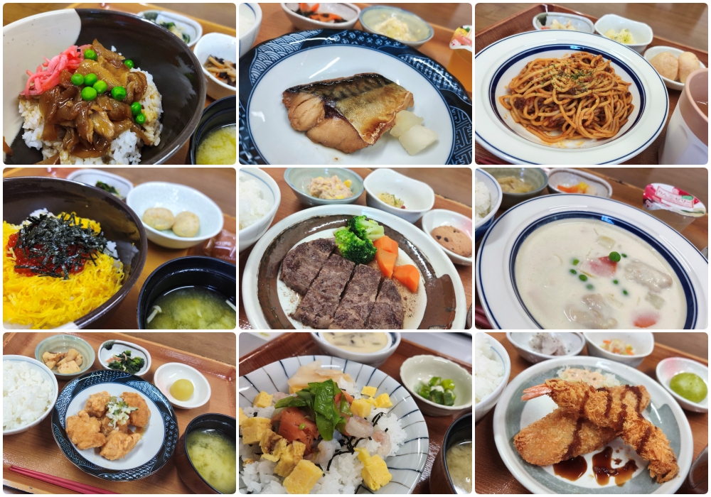 メニュー一覧画像