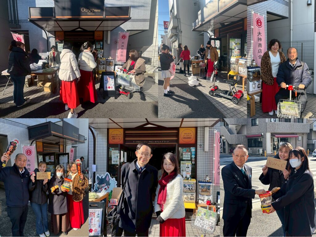 開運祭風景画像2