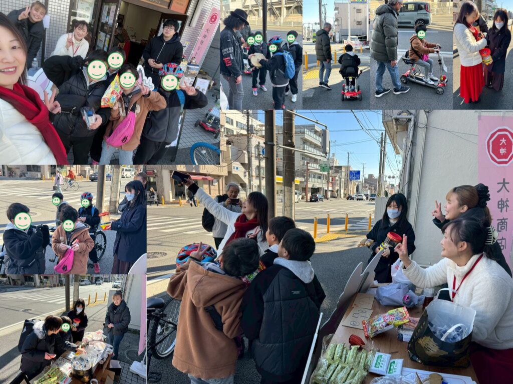 開運祭風景画像3