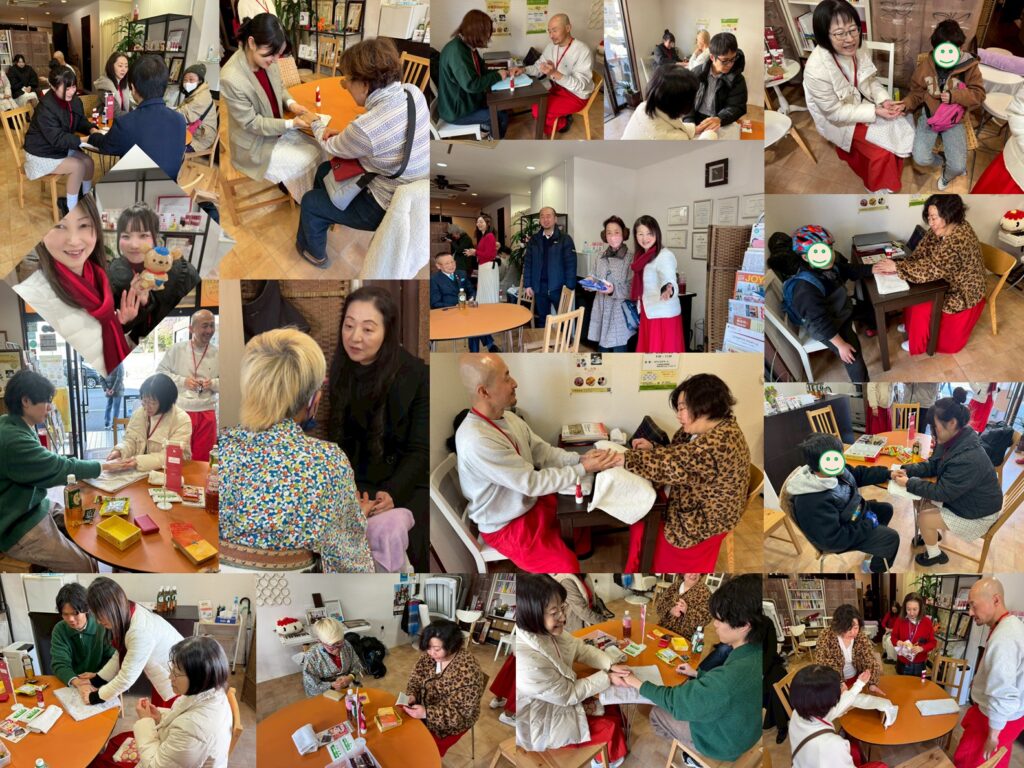 開運祭風景画像6