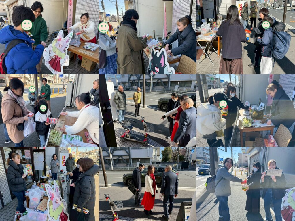 開運祭風景画像10