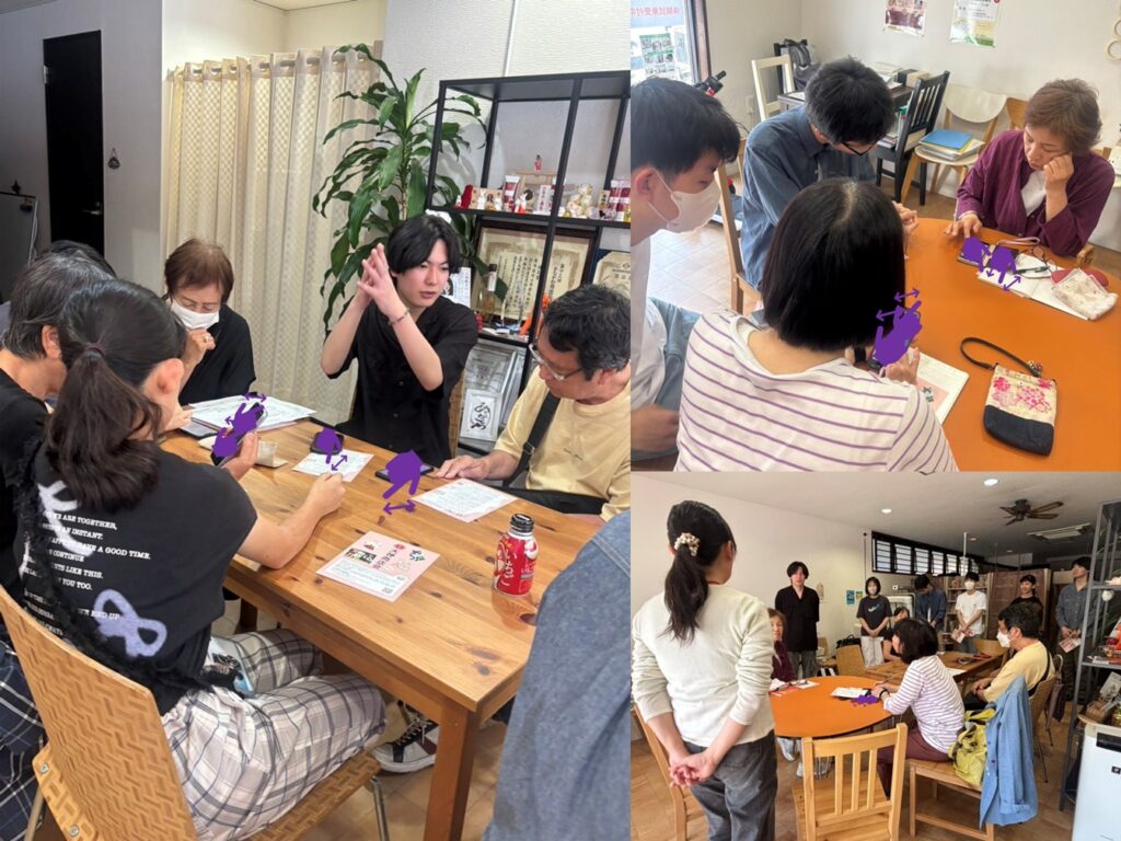 楽しいスマホ教室（シニアスマホ講座）風景写真3