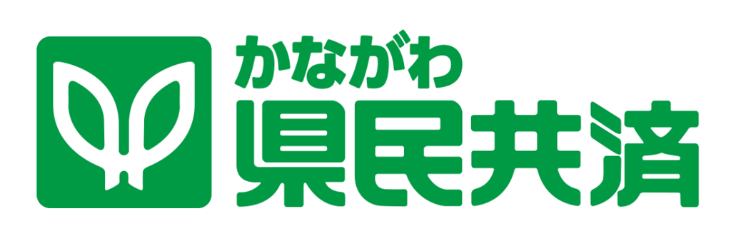 かながわ県民共済ロゴ