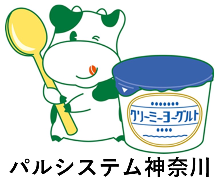 パルシステム神奈川ロゴ