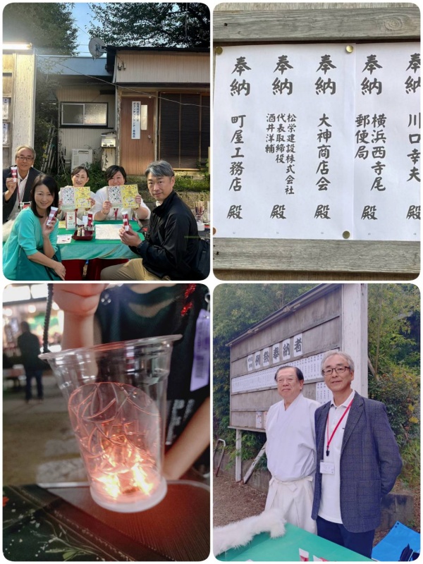 祭りdeマルシェ画像